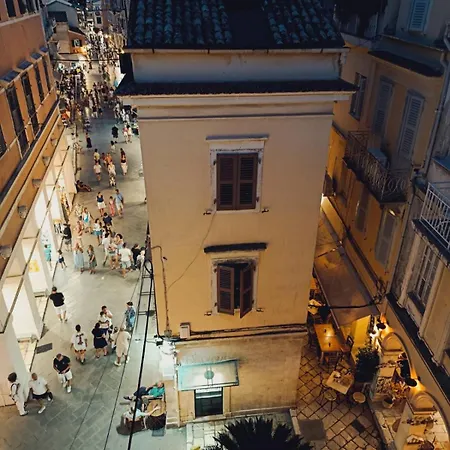 Апартаменты Contessa Living Corfu (city)