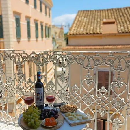 Апартаменты Contessa Living Corfu (city)